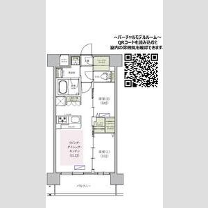 【間取り】 | アーバネックス中崎町Ⅱ