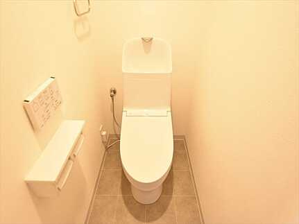 グランドメゾン五日市美の里弐番館のトイレ