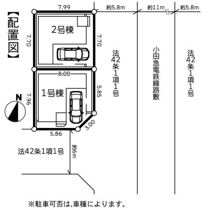 藤沢市湘南台4丁目4期　新築戸建　全2棟2号棟の区画図
