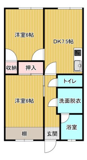 【間取り】 | 共和サンビル