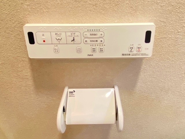 【価格改定】長岡京市東神足1丁目の防犯設備|温水洗浄便座付きです