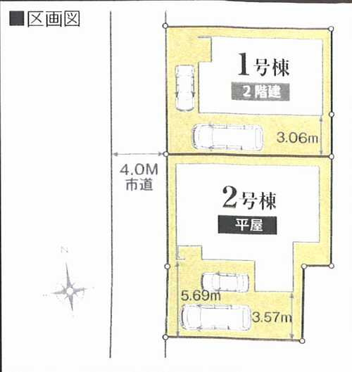 大和市福田24-1期　新築戸建全2棟の区画図