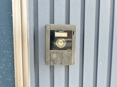 【セキュリティ】 | アトラエントⅢ