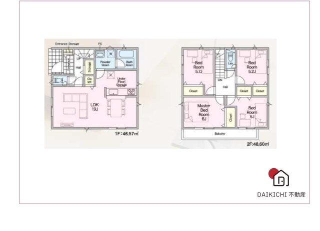 【間取り】 | 久喜市吉羽第８　クレイドルガーデン　新築戸建　全３棟　3号棟