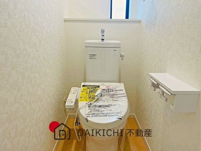 【トイレ】 | 久喜市吉羽第８　クレイドルガーデン　新築戸建　全３棟　3号棟