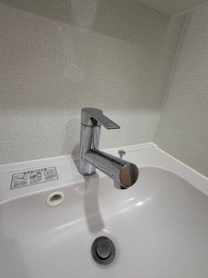 【その他】 | Le-Bear天王寺東