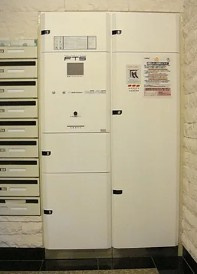 【その他共用部分】 | グラントゥルース練馬1 | 宅配ボックス完備！