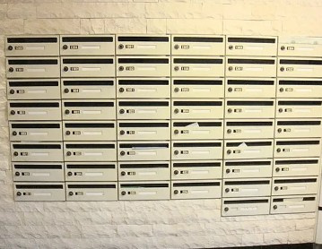 【その他共用部分】 | グラントゥルース練馬1 | メールボックス完備！