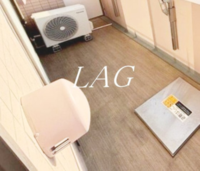 【バルコニー】 | レジデンス八王子明神町 | バルコニーです。