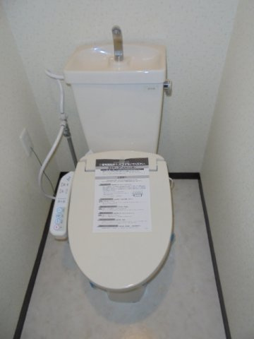 ナイス・アローメイクのトイレ|ゆったりとした空間のトイレです