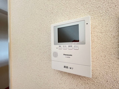 【セキュリティ】 | サニーサイド曽根