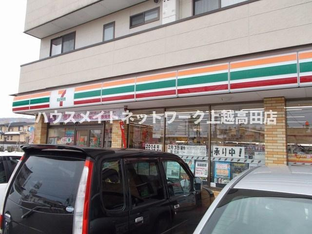 アルドールの周辺|その他