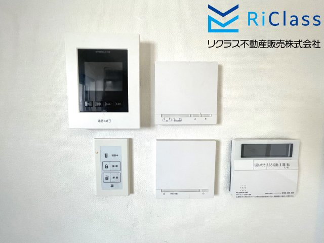 中古戸建　神戸市兵庫区荒田町4丁目1の発電・温水設備|お風呂リモコンです