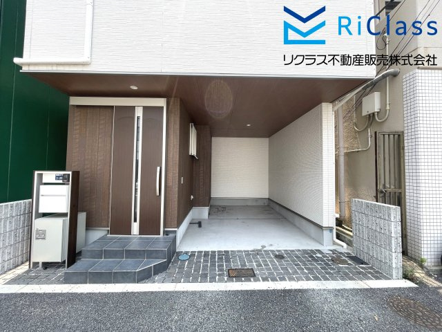 中古戸建　神戸市兵庫区荒田町4丁目1の外観|車庫あります