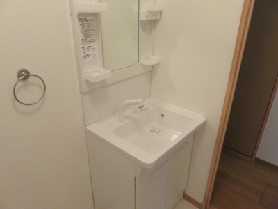 【洗面所】 | こすもハイツ