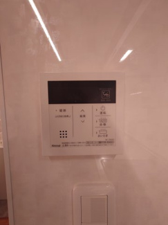 【その他】 | とみおか住宅3号棟4階 | キッチンからアクセスできる給湯パネル
