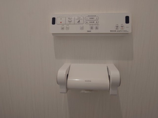 【その他】 | とみおか住宅3号棟4階 | 機能付き便座の操作パネル