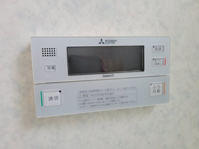 【設備】 | 安威二丁目貸家 1 | 浴室内給湯リモコン