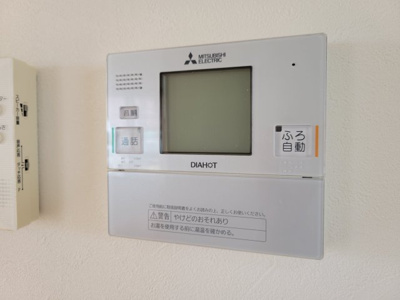 【設備】 | 安威二丁目貸家 1