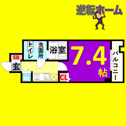 カレント新栄 名古屋市賃貸　仲介手数料無料の間取り