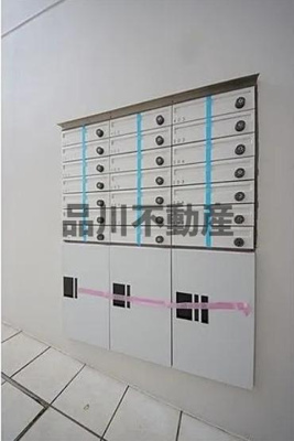 【その他共用部分】 | サタケドリームコート