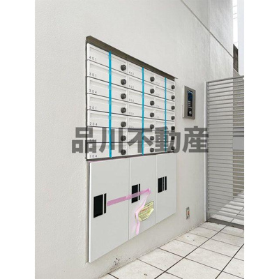 【その他共用部分】 | サタケドリームコート