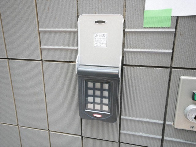 ハイネスアビコのセキュリティ