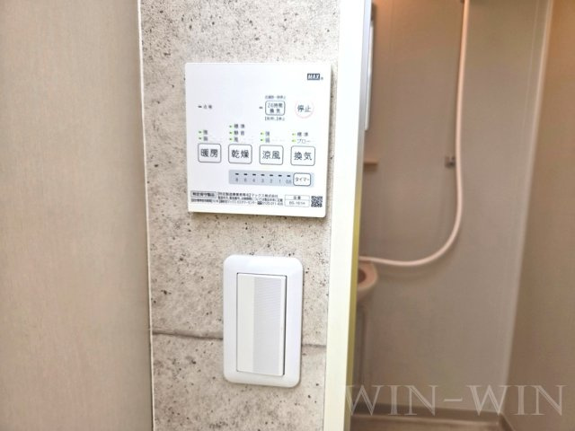 ハミング南牛川の設備