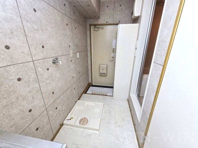 ハミング南牛川のその他