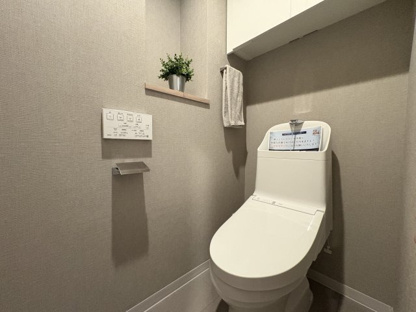 【トイレ】ネバーランドシエル箕面 