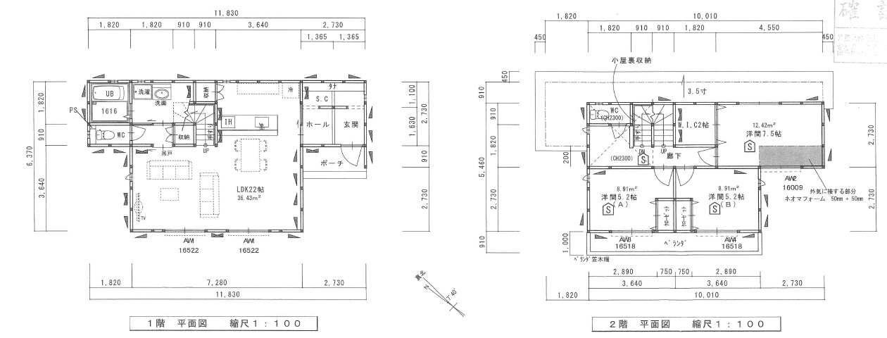 福井町　新築戸建　Ｂ号地（全5区画）　の間取り|B号棟