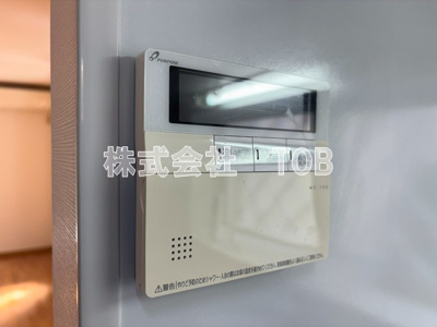 【設備】 | エスペランサ緑ヶ丘 | 給湯リモコン