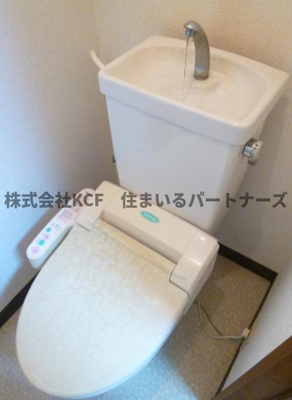 【トイレ】 | ルナリアス | シンプルで使いやすいトイレです