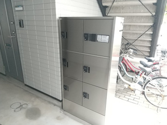 【その他共用部分】 | パセオ・グリーンヒルズ