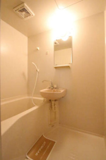 【浴室】 | パセオ・グリーンヒルズ