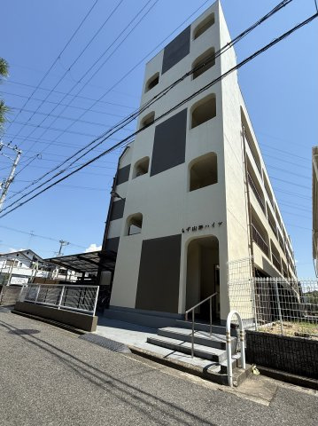 もず山洋ハイツ