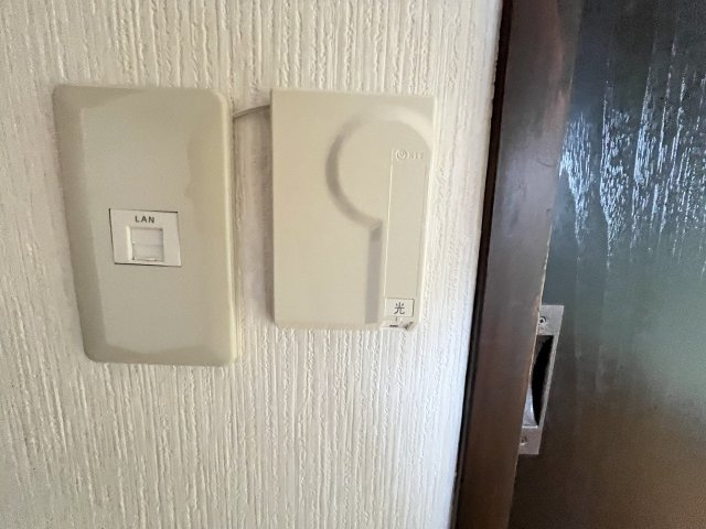 ルナハイツ Part 2の設備|インターネット無料です