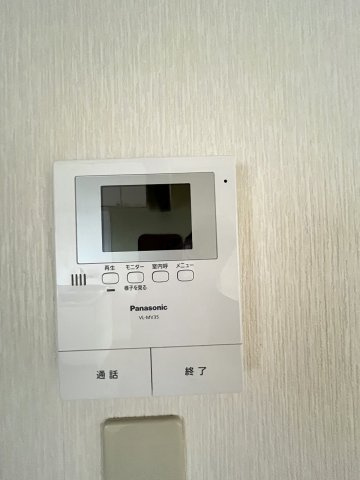 ルナハイツ Part 2のセキュリティ|モニター付きインターホン