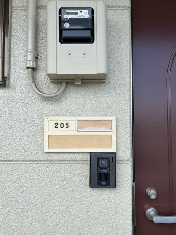 ルナハイツ Part 2のセキュリティ|玄関ドアホン