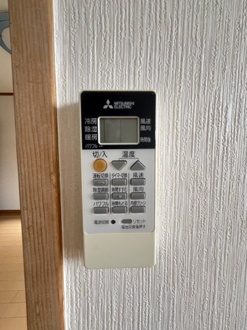 ルナハイツ Part 2の設備|エアコンリモコン