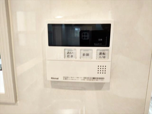 【】の画像