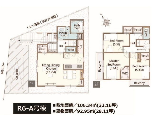 【間取り】 | 川越市志多町R６　A号棟　全１棟 | 3LDK
