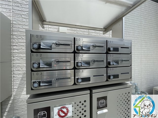 ル・リアン神戸のその他共用部分