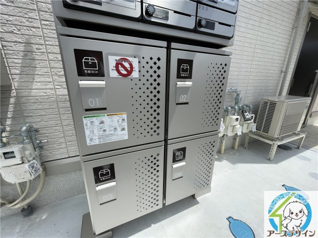 ル・リアン神戸のその他共用部分