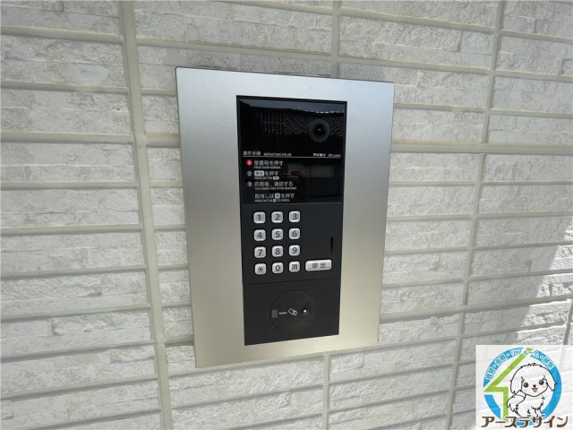 ル・リアン神戸のセキュリティ