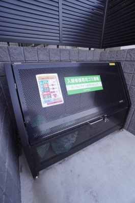 【その他共用部分】 | D-room椿森１丁目C