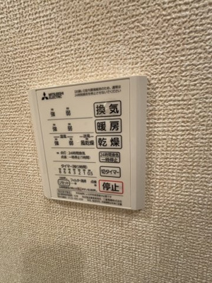 【設備】 | D-room椿森１丁目C