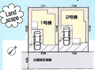 【区画図】 | 川越市旭町3丁目　新築分譲　「川越駅」バス6分　敷地22坪　【大塚小学区】