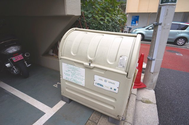 アトル本郷のその他共用部分