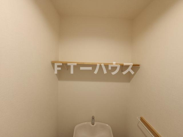 コンフォート津田沼弐番館のトイレ